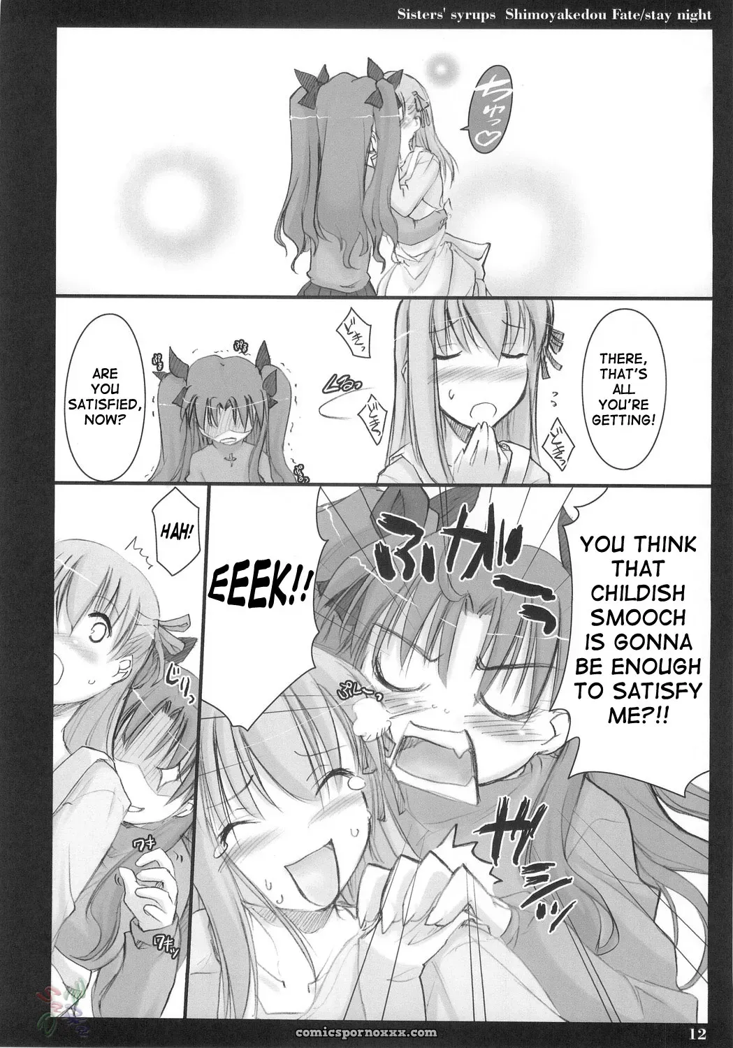 Sisters’ Syrups Shimoyakedou Fate Stay Night SaHa - Page 11