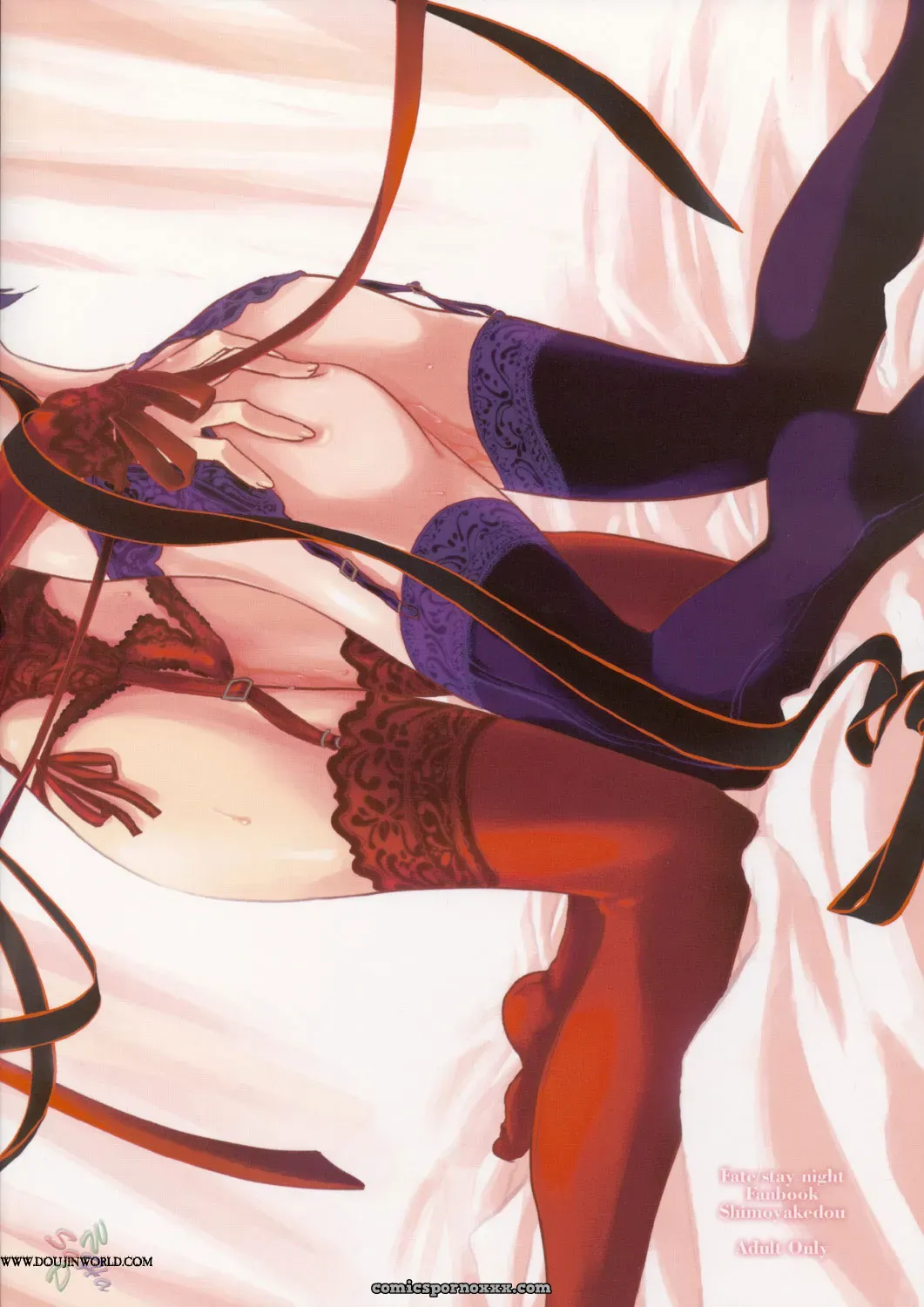 Sisters’ Syrups Shimoyakedou Fate Stay Night SaHa - Page 48