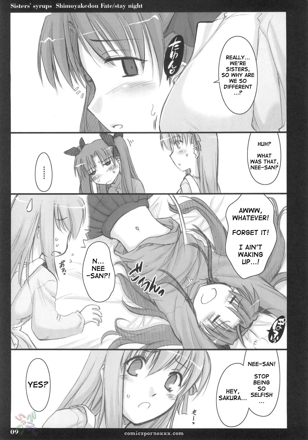 Sisters’ Syrups Shimoyakedou Fate Stay Night SaHa - Page 8