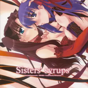 Sisters' Syrups Shimoyakedou Fate Stay Night SaHa - Page 1