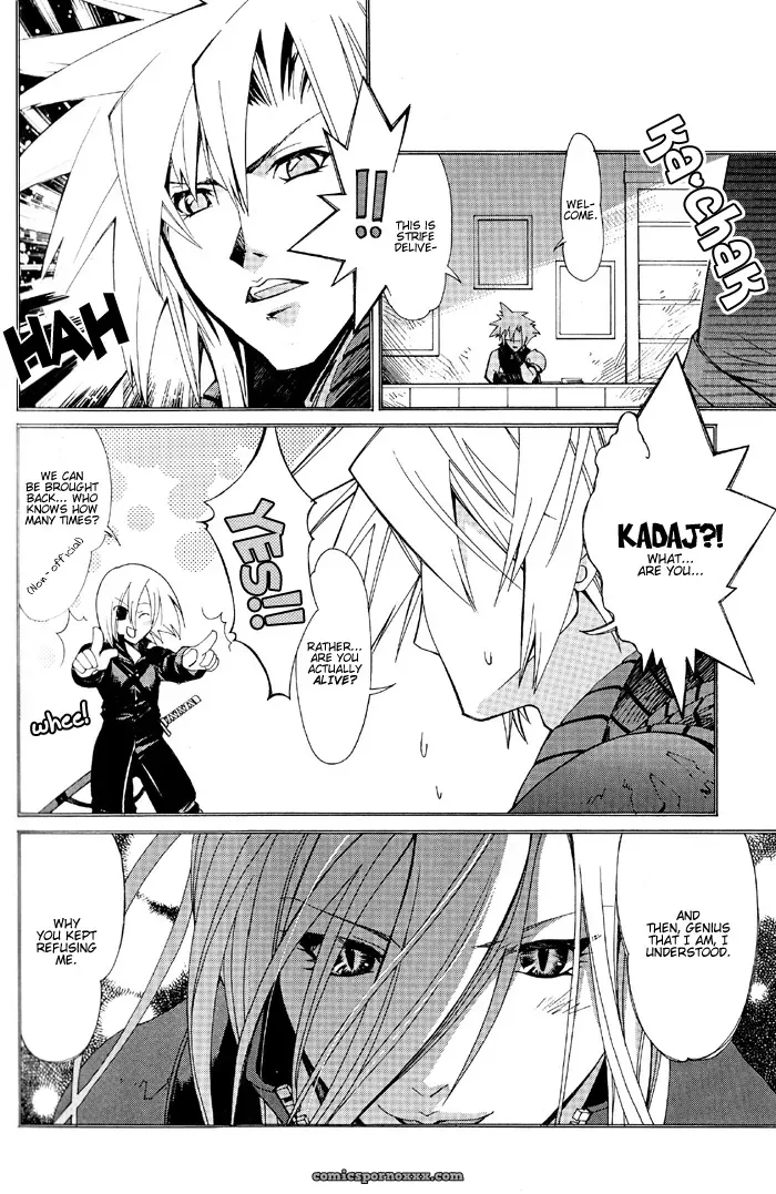 Ai no Terrorism: Final Fantasy VII Mission A-C - Page 18