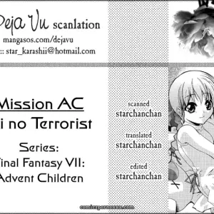 Ai no Terrorism: Final Fantasy VII Mission A-C - Page 3