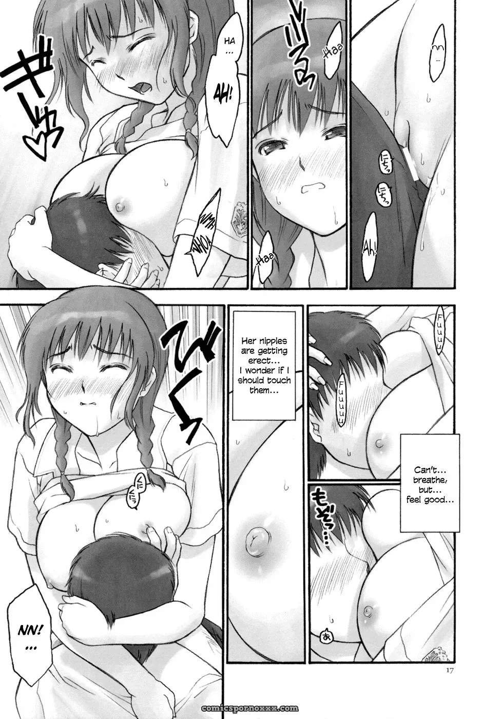 Hellabunna Iruma Kamiri Mao Lv.5 KiMiKiSS Mashumaro - Page 17