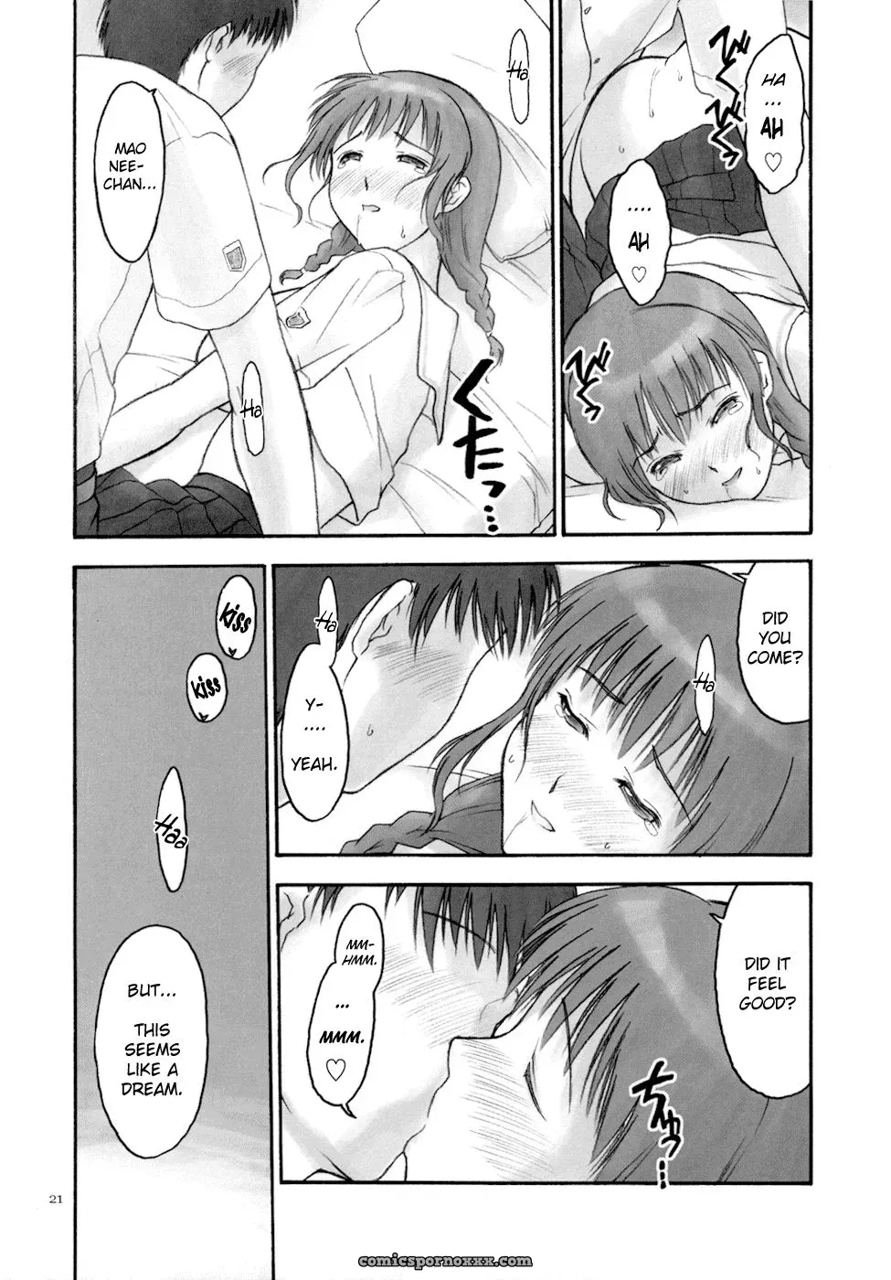 Hellabunna Iruma Kamiri Mao Lv.5 KiMiKiSS Mashumaro - Page 21