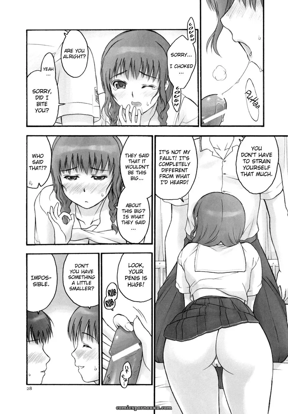 Hellabunna Iruma Kamiri Mao Lv.5 KiMiKiSS Mashumaro - Page 28