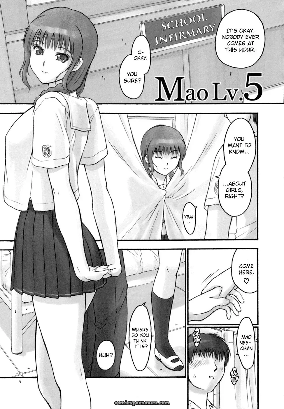Hellabunna Iruma Kamiri Mao Lv.5 KiMiKiSS Mashumaro - Page 5