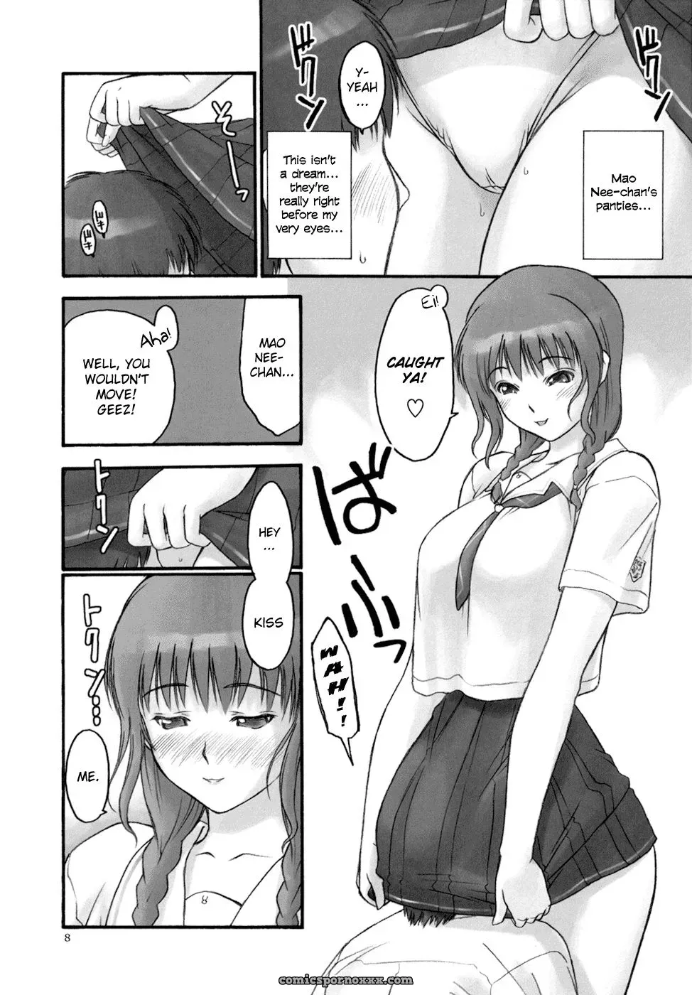 Hellabunna Iruma Kamiri Mao Lv.5 KiMiKiSS Mashumaro - Page 8