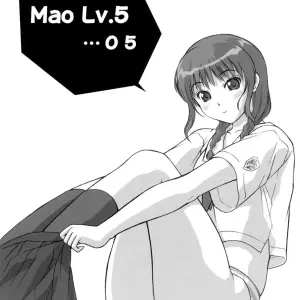 Hellabunna Iruma Kamiri Mao Lv.5 KiMiKiSS Mashumaro - Page 4