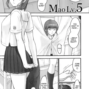 Hellabunna Iruma Kamiri Mao Lv.5 KiMiKiSS Mashumaro - Page 5
