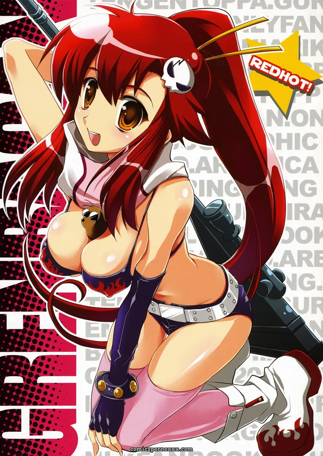 Red Hot! Arestica by Ariko Youichi – CGRascal - Page 1