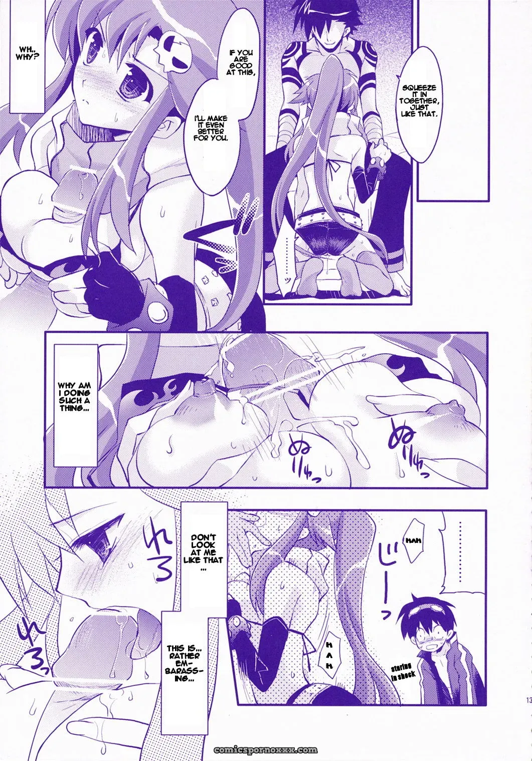 Red Hot! Arestica by Ariko Youichi – CGRascal - Page 12