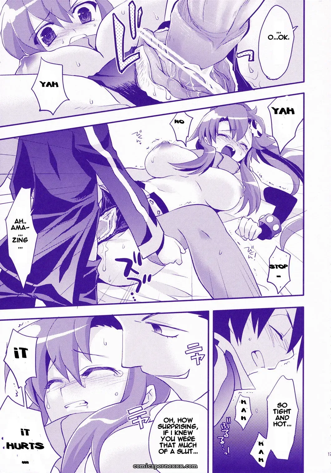 Red Hot! Arestica by Ariko Youichi – CGRascal - Page 16