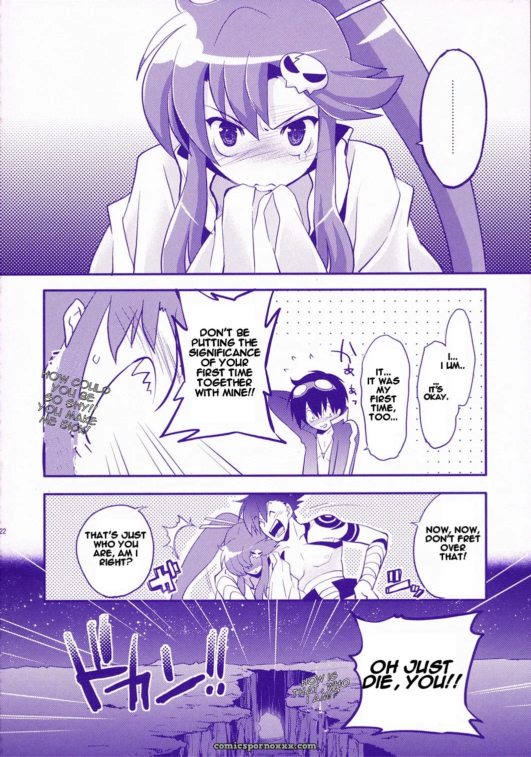 Red Hot! Arestica by Ariko Youichi – CGRascal - Page 21