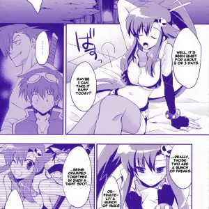 Red Hot! Arestica by Ariko Youichi - CGRascal - Page 4