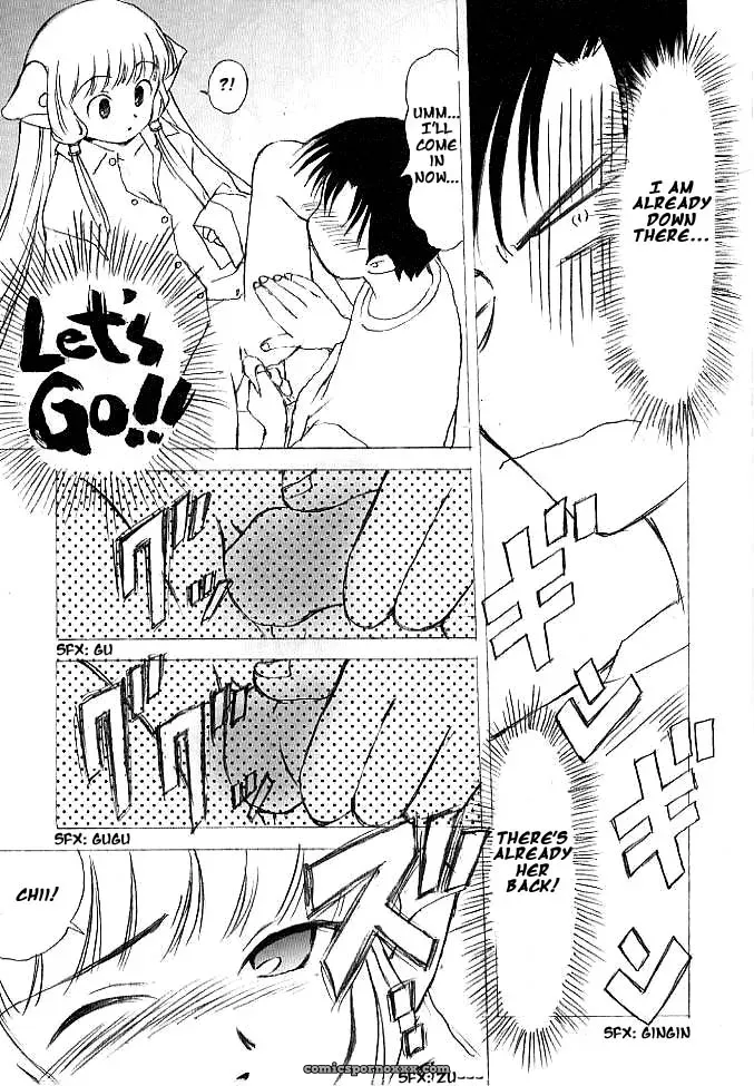 Nihon Waru Waru Doumei: Bicho Bichosu (Angelic Layer, Chobits) HMP - Page 6