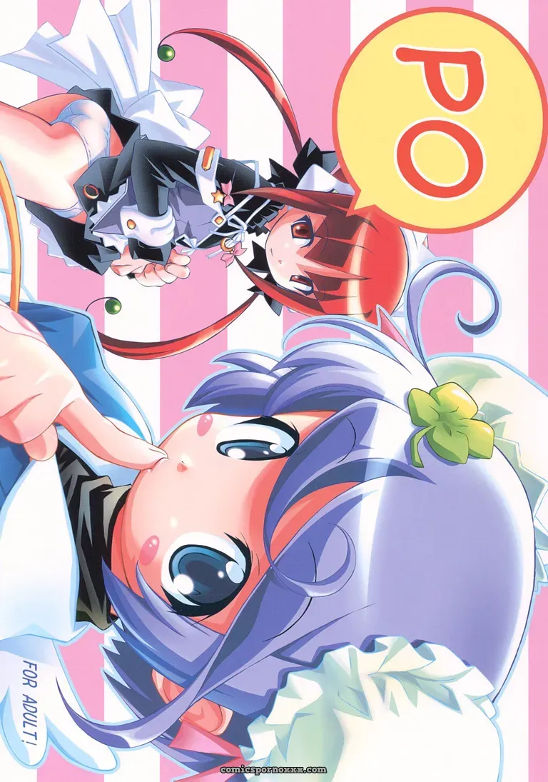 PO Popotan Kuuya Satomi Hiroyuki Hmanga Project - Page 1