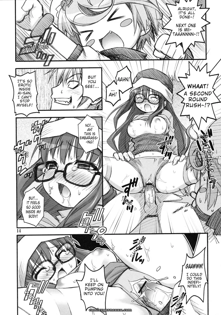 PO Popotan Kuuya Satomi Hiroyuki Hmanga Project - Page 13
