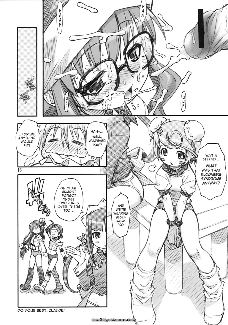 PO Popotan Kuuya Satomi Hiroyuki Hmanga Project - Page 15