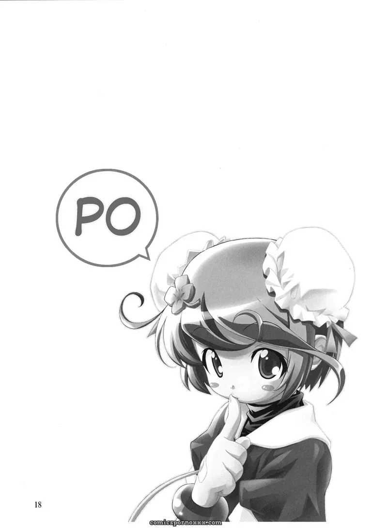 PO Popotan Kuuya Satomi Hiroyuki Hmanga Project - Page 17