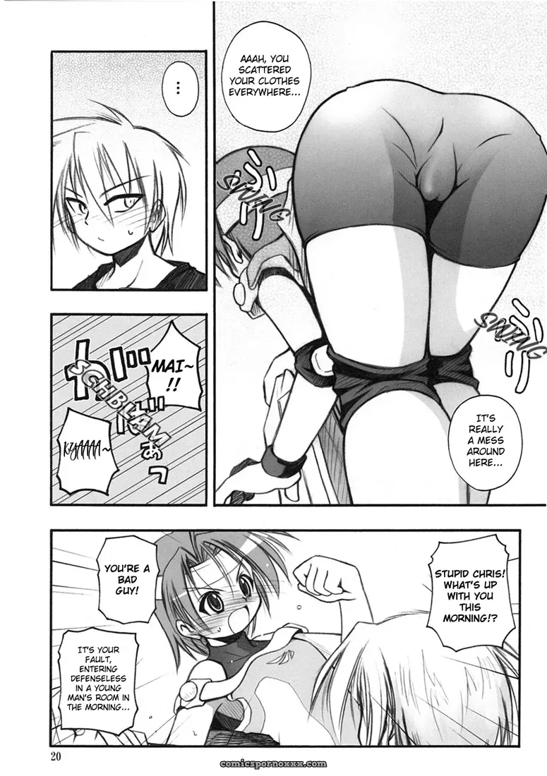 PO Popotan Kuuya Satomi Hiroyuki Hmanga Project - Page 19