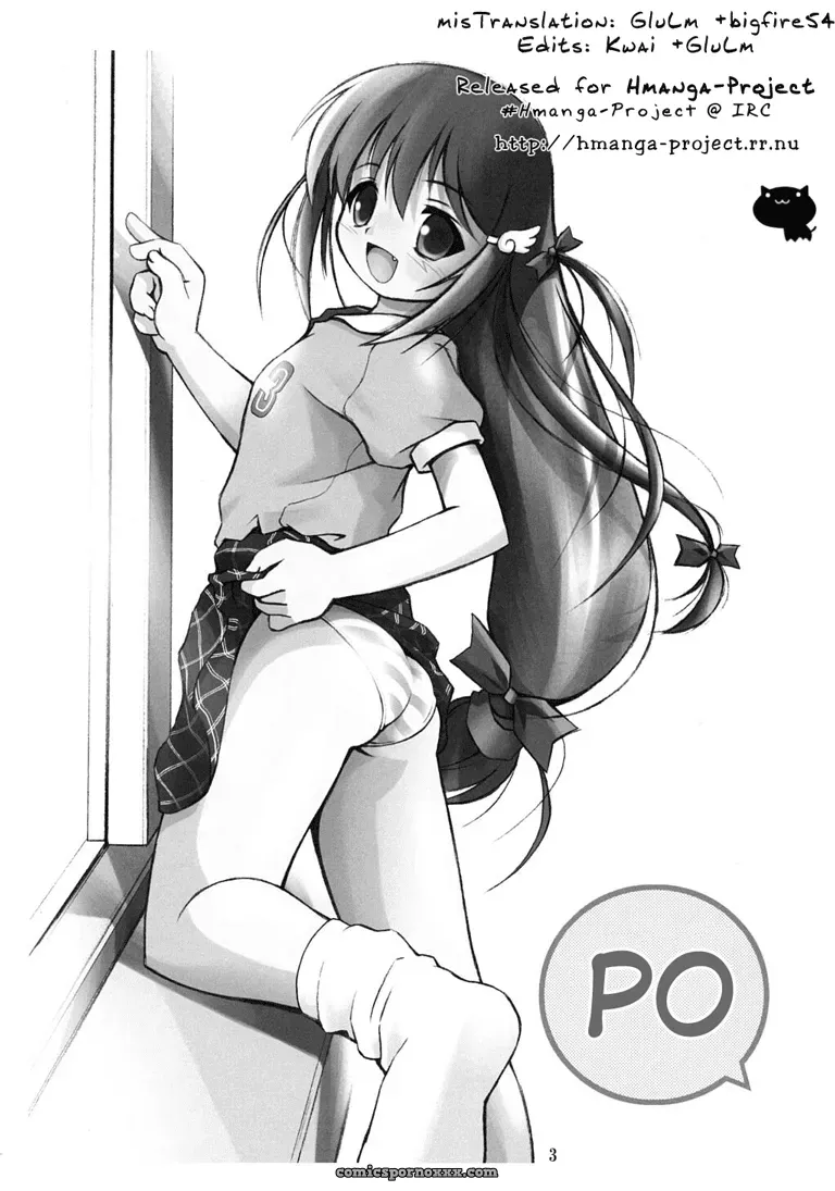 PO Popotan Kuuya Satomi Hiroyuki Hmanga Project - Page 2