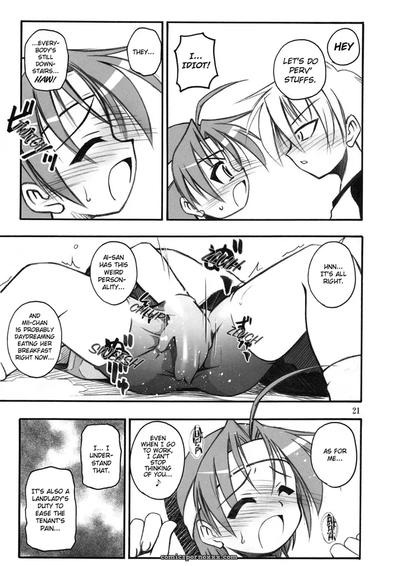 PO Popotan Kuuya Satomi Hiroyuki Hmanga Project - Page 20