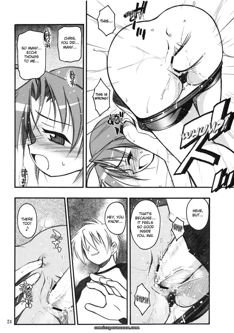 PO Popotan Kuuya Satomi Hiroyuki Hmanga Project - Page 23
