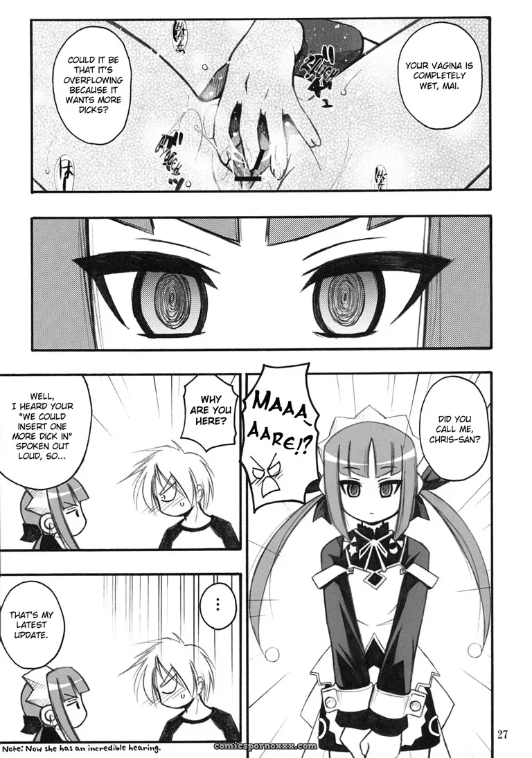 PO Popotan Kuuya Satomi Hiroyuki Hmanga Project - Page 26
