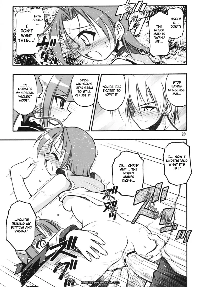 PO Popotan Kuuya Satomi Hiroyuki Hmanga Project - Page 28