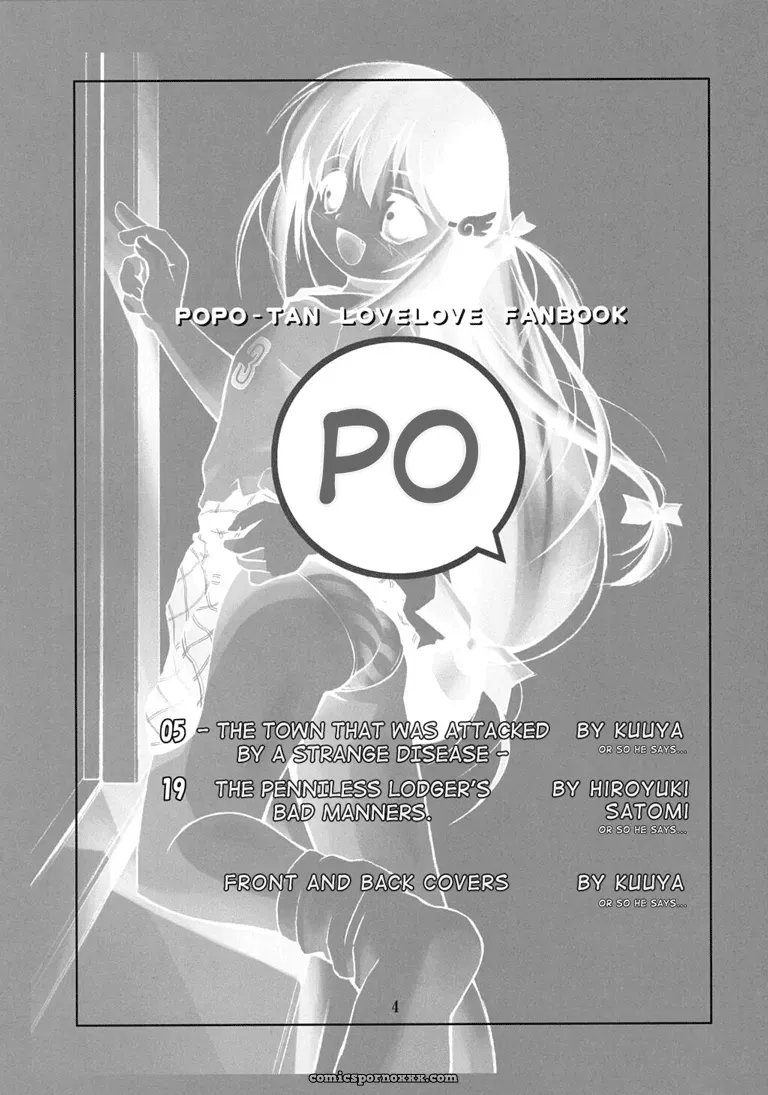 PO Popotan Kuuya Satomi Hiroyuki Hmanga Project - Page 3