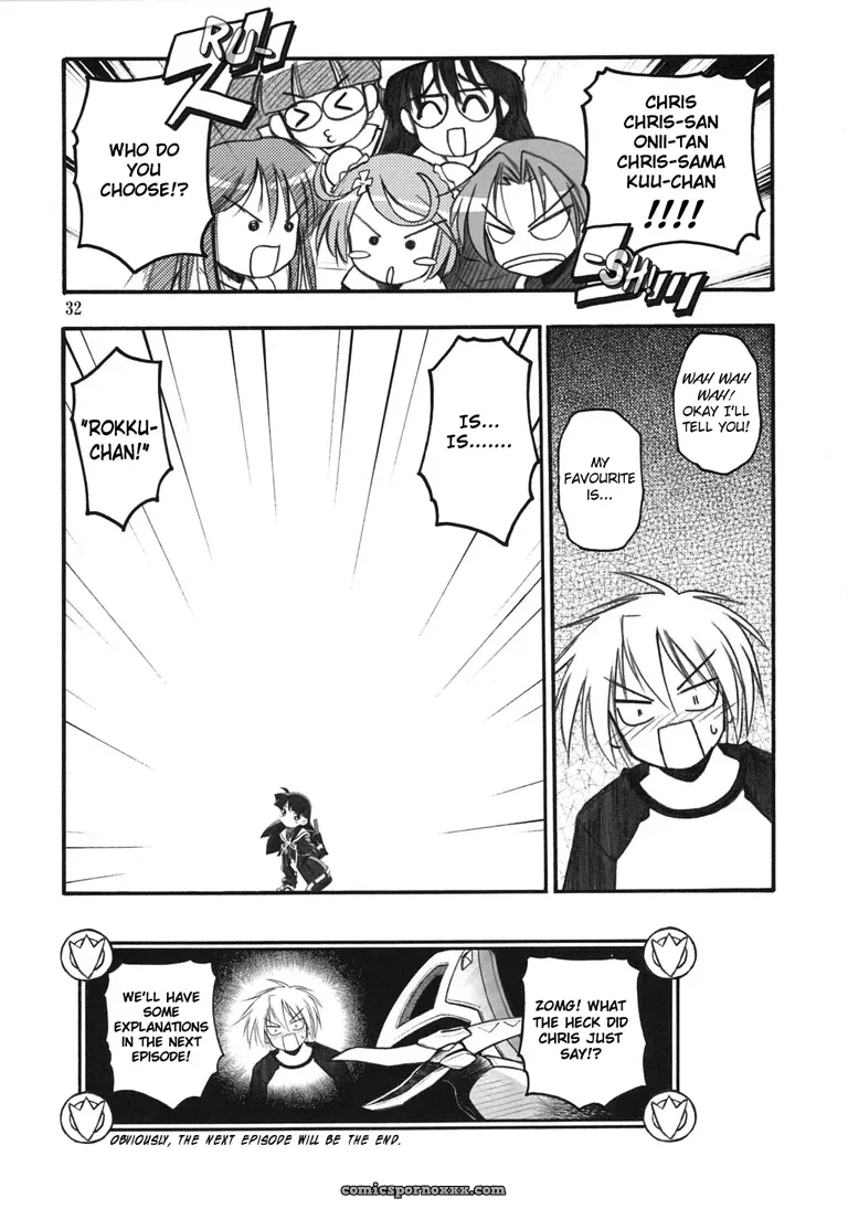 PO Popotan Kuuya Satomi Hiroyuki Hmanga Project - Page 31
