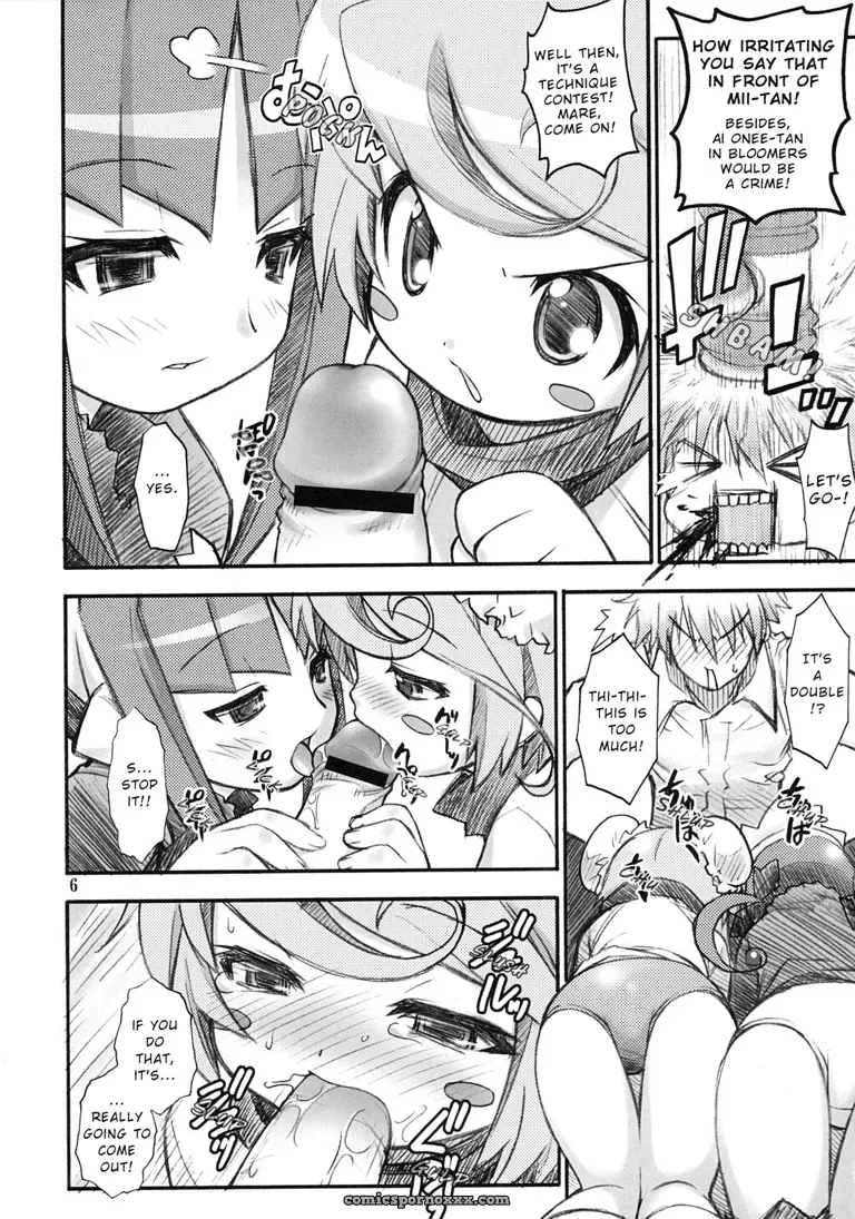 PO Popotan Kuuya Satomi Hiroyuki Hmanga Project - Page 5