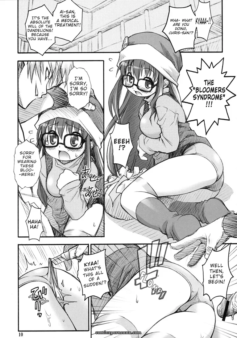 PO Popotan Kuuya Satomi Hiroyuki Hmanga Project - Page 9