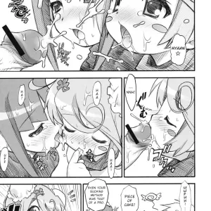 PO Popotan Kuuya Satomi Hiroyuki Hmanga Project - Page 6