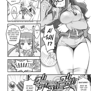 PO Popotan Kuuya Satomi Hiroyuki Hmanga Project - Page 7