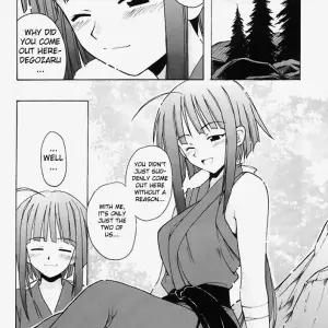 SC23: Big Boss Hontai vs Kaede Mahou Sensei Negima! H4chan - Page 3