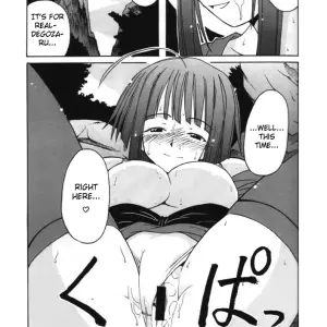 SC23: Big Boss Hontai vs Kaede Mahou Sensei Negima! H4chan - Page 8