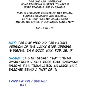 Omoni Asakura-san na Hon (Haruhi Suzumiya) GREAT Acta Tokyo EHT - Page 2