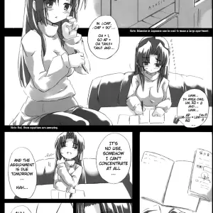 Omoni Asakura-san na Hon (Haruhi Suzumiya) GREAT Acta Tokyo EHT - Page 5