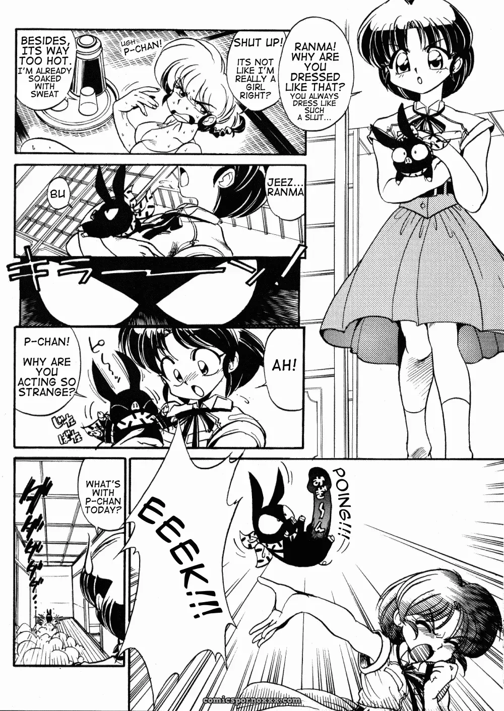Ranma 1/2: Fucking Erosaito Hits - Page 8
