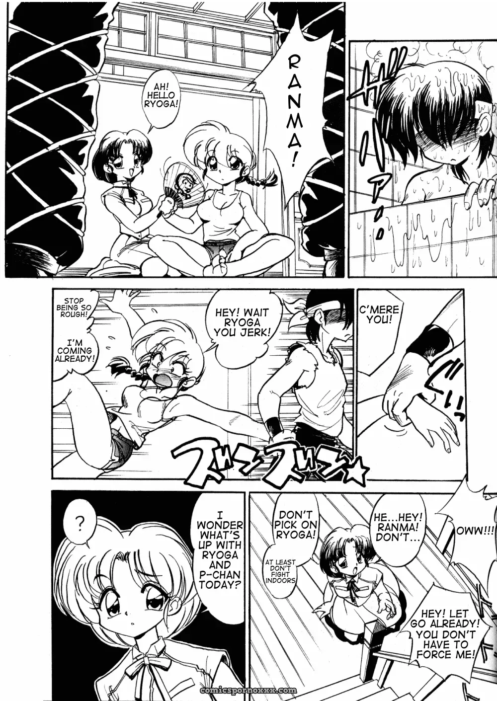 Ranma 1/2: Fucking Erosaito Hits - Page 9