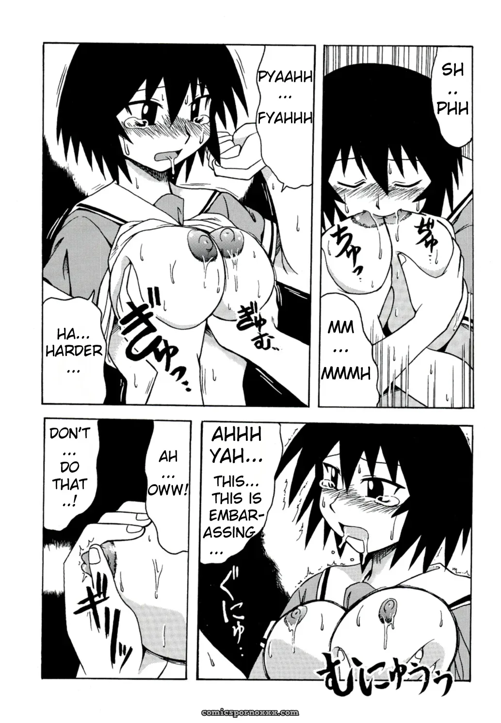 Big Boss Kagura Mania Azumanga H4chan - Page 10