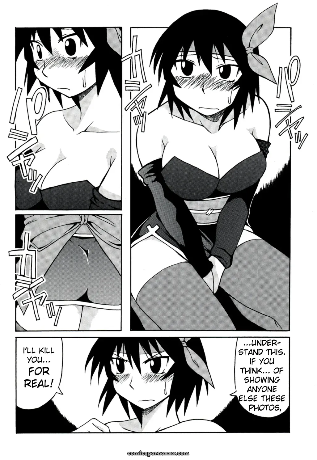 Big Boss Kagura Mania Azumanga H4chan - Page 22