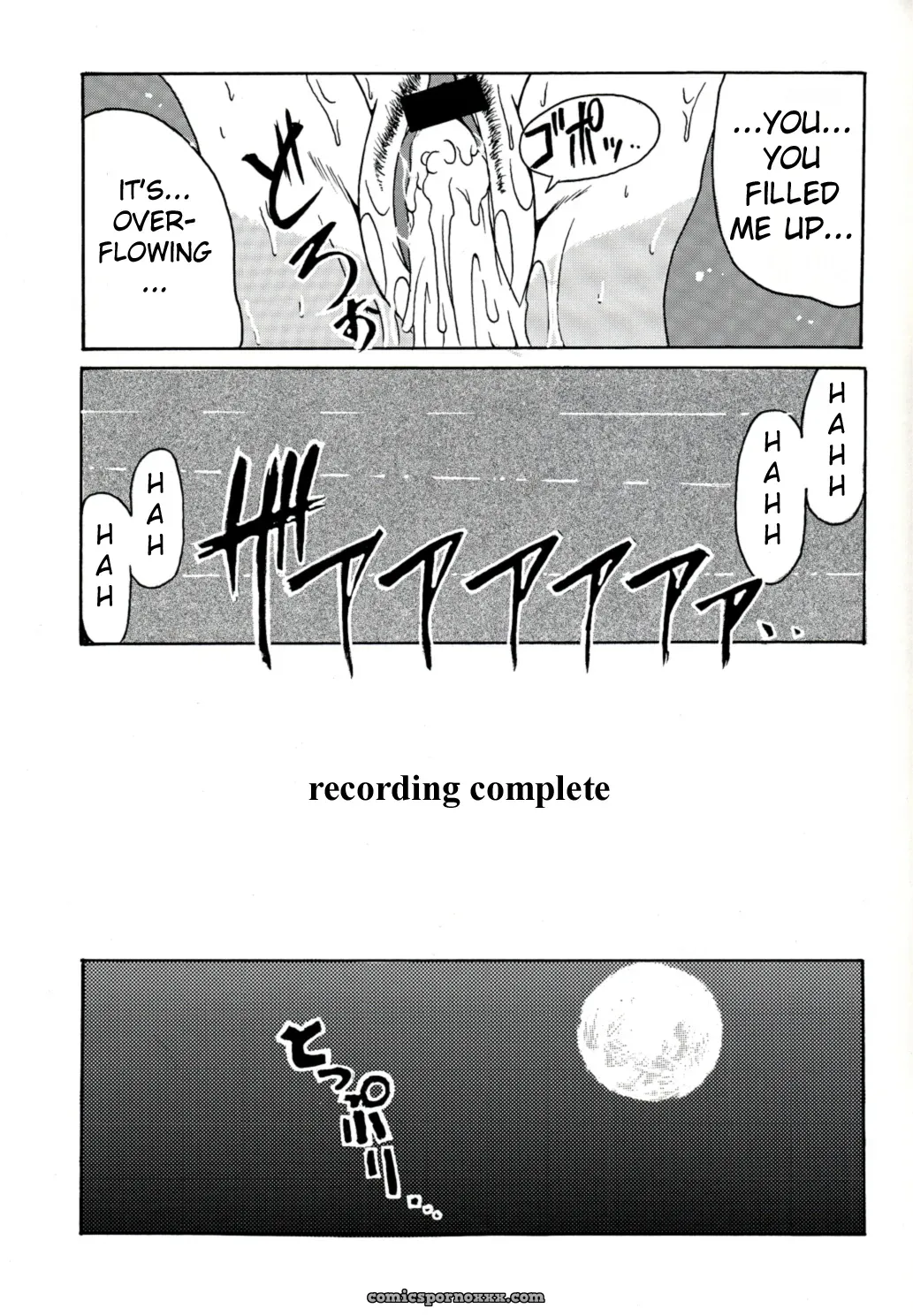 Big Boss Kagura Mania Azumanga H4chan - Page 29