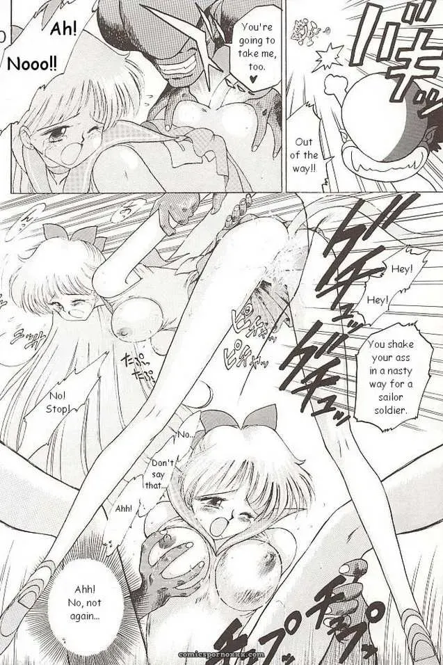 Black Dog Kuroinu Juu: Venus Submission Bishoujo Senshi Sailor Moon - Page 48