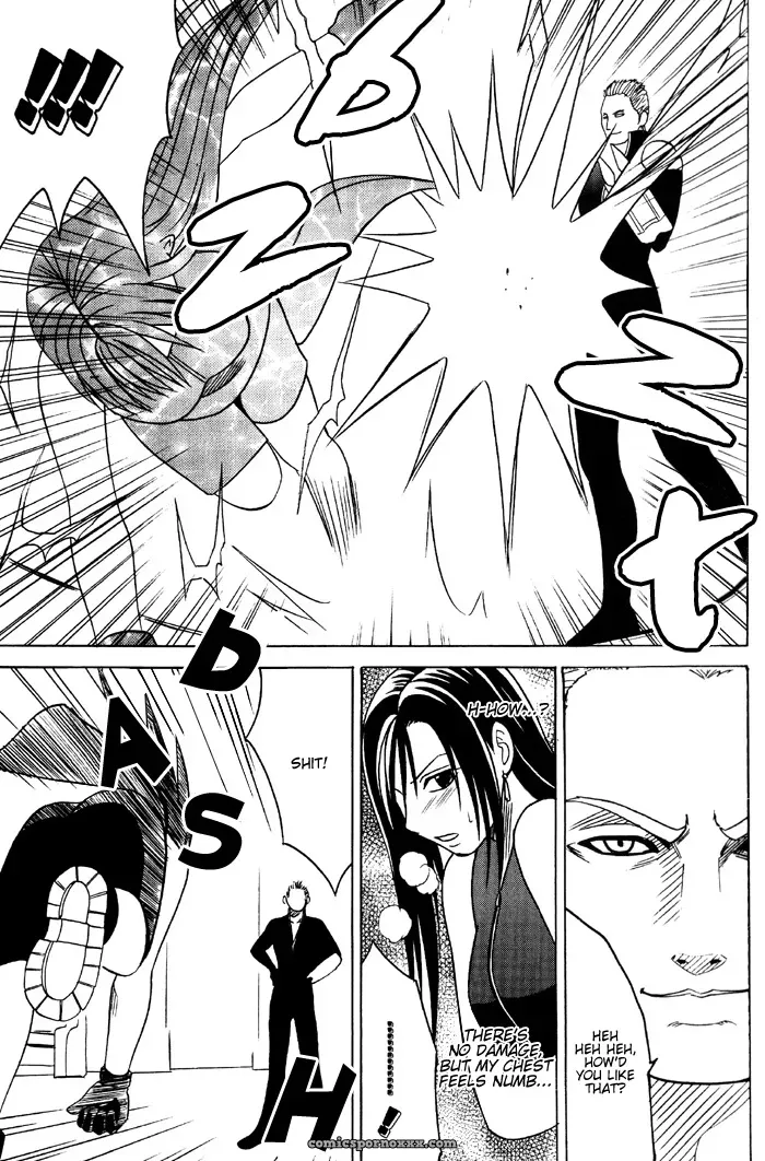 Tifa Hard AC Final Fantasy VII Advent Children DejaVu - Page 12