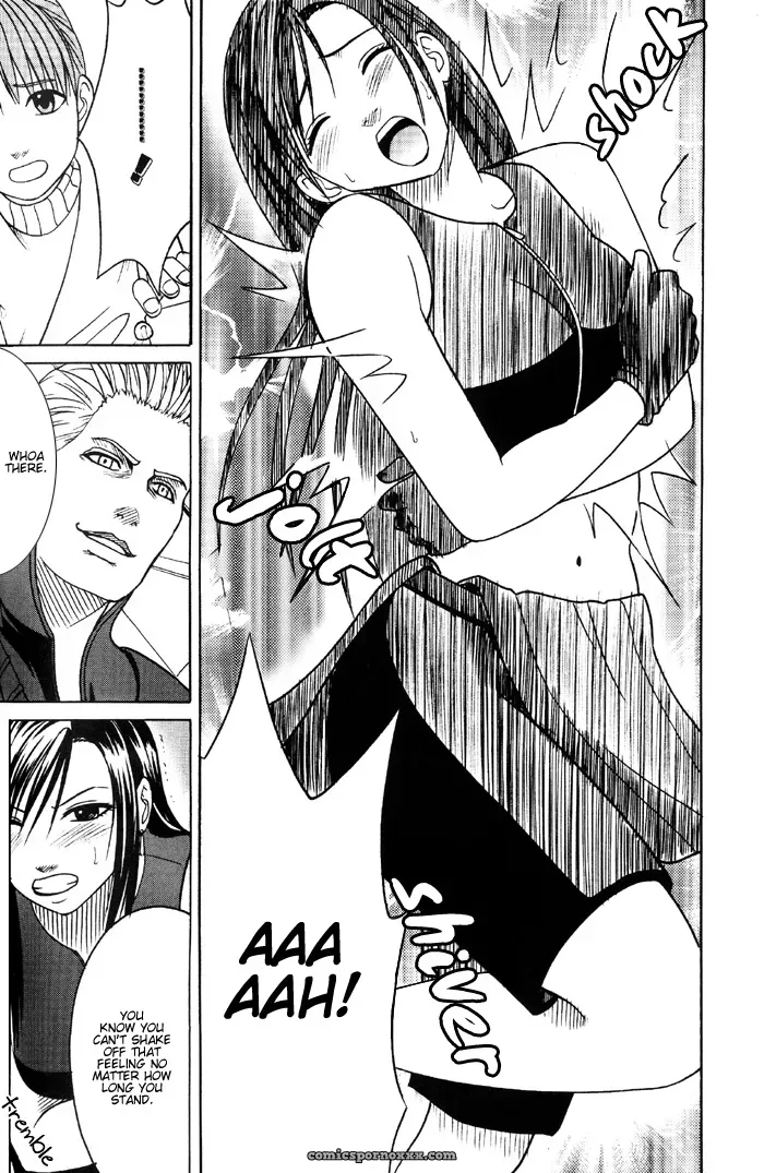 Tifa Hard AC Final Fantasy VII Advent Children DejaVu - Page 15
