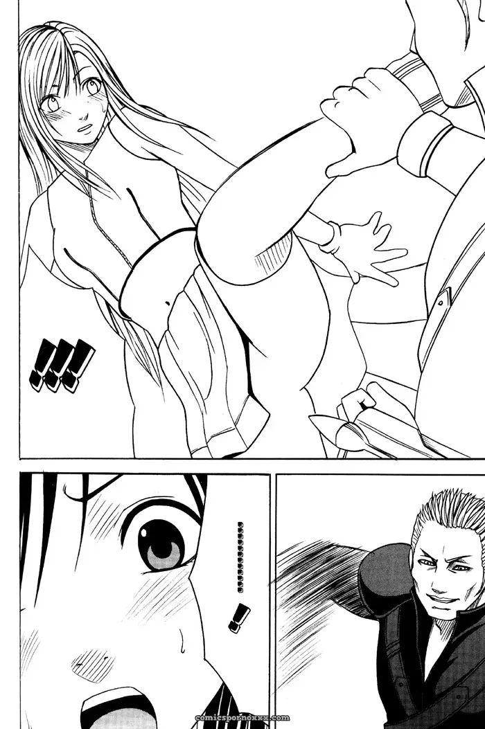 Tifa Hard AC Final Fantasy VII Advent Children DejaVu - Page 17