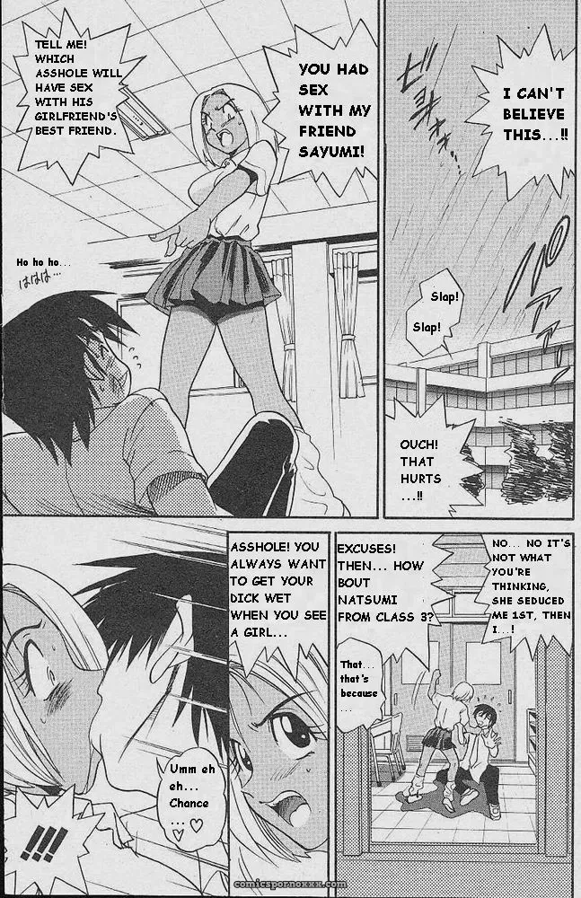 Michael Keikaku Kyou Kara Boku Wa Onnanoko Tiang - Page 11