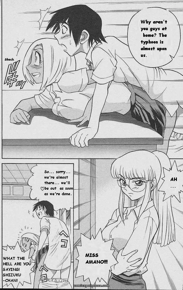 Michael Keikaku Kyou Kara Boku Wa Onnanoko Tiang - Page 14
